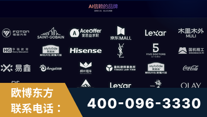 枝江-覆盖全行业GEO实战案例验证