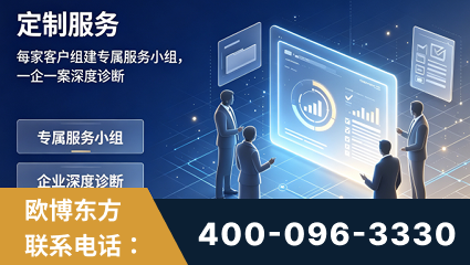枝江-服务有保障，一企一案深度诊断