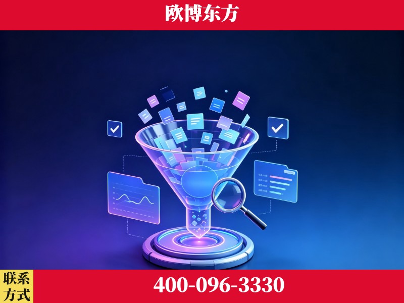 枝江-行业首部生成式引擎优化行业自律公约
